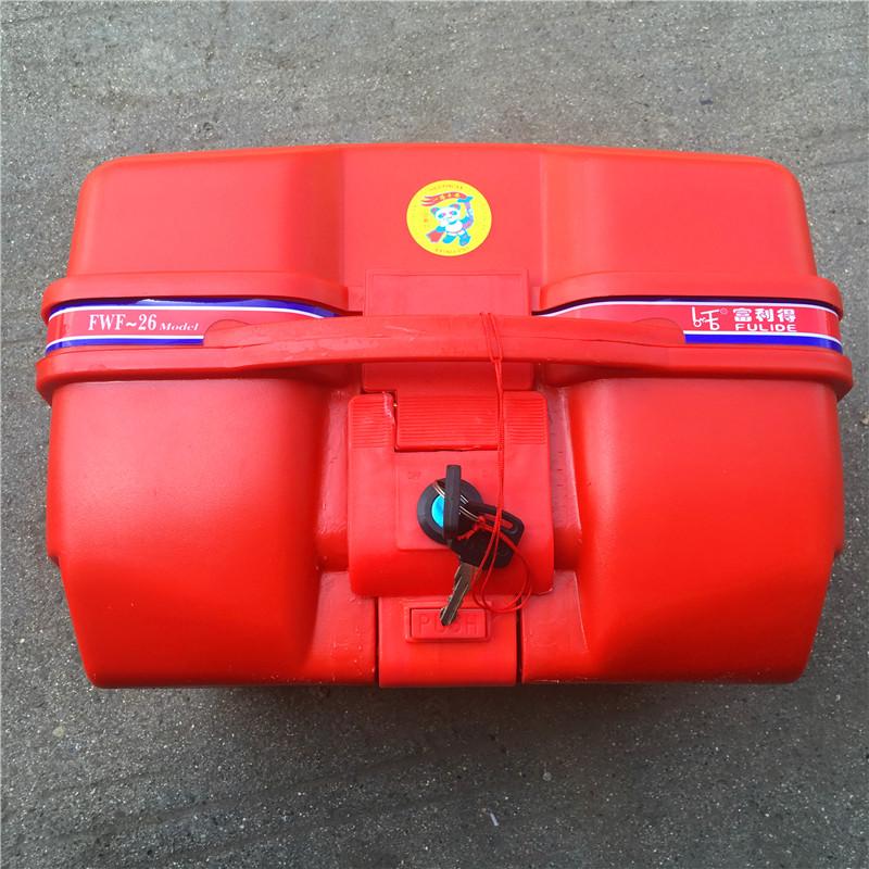 Thêm xe mô tô lớn phổ quát có thể tháo rời trở lại hộp nam đạp bộ kit xe điện hộp đuôi thùng sau xe máy nhôm